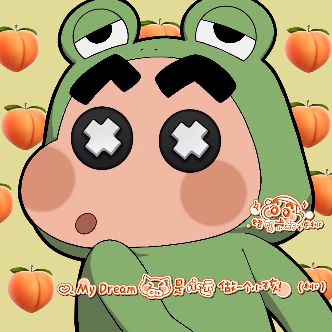 屁桃大王🍑（第五人格）