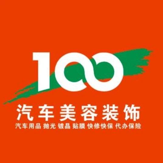 @小康不能喝🤴🏻