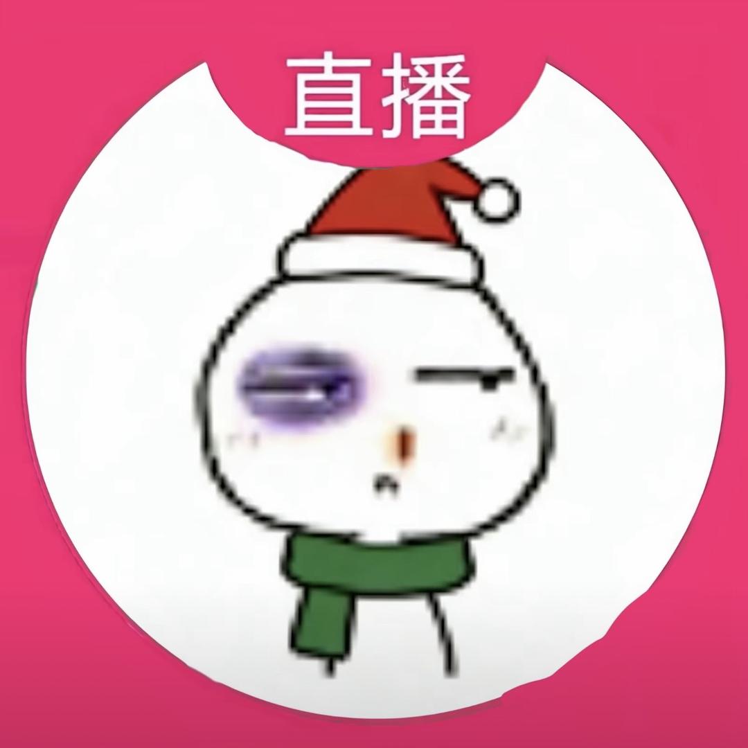 一坨答辩꒦ິ^꒦ິ