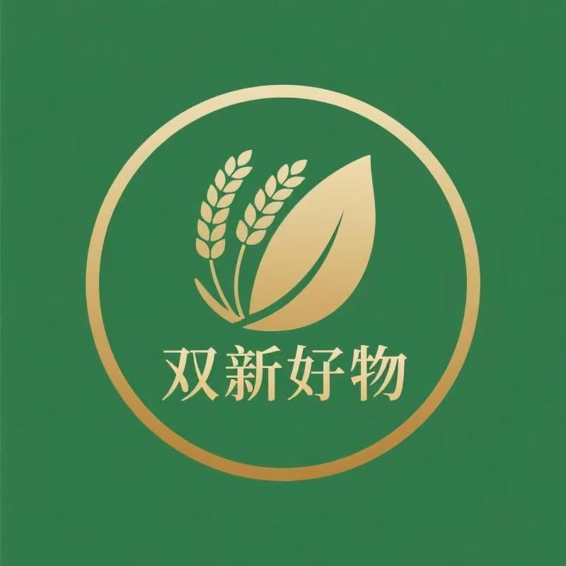 双新好物