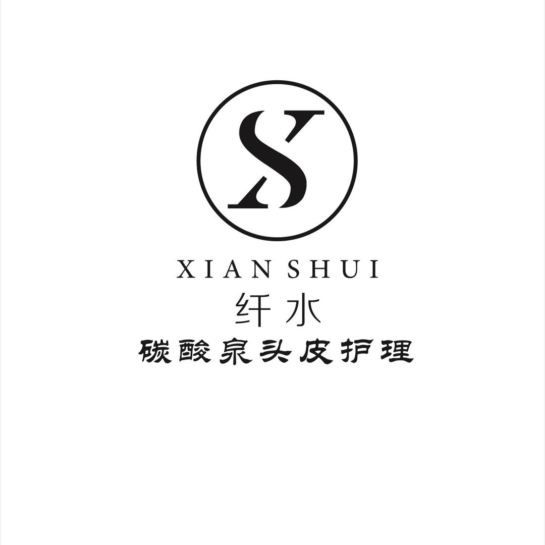 纤水碳酸泉头皮护理
