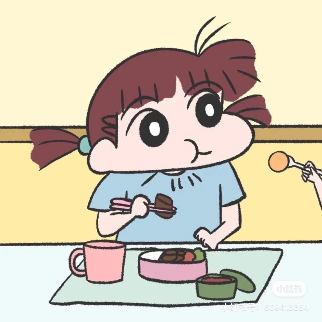 双木为林