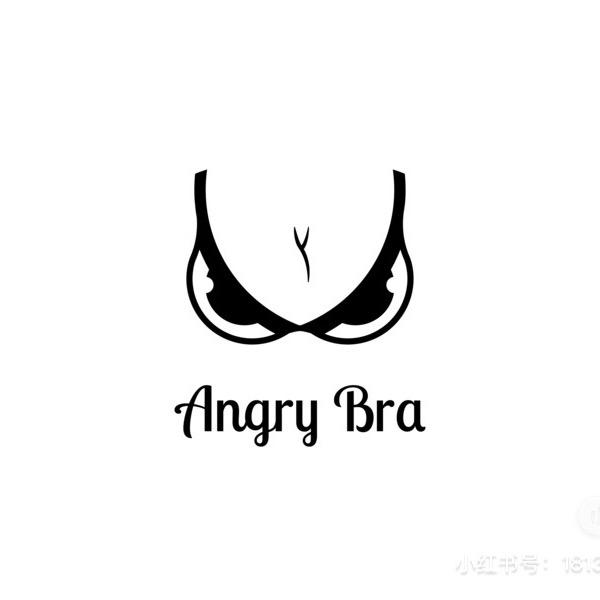 Angry是家内衣店