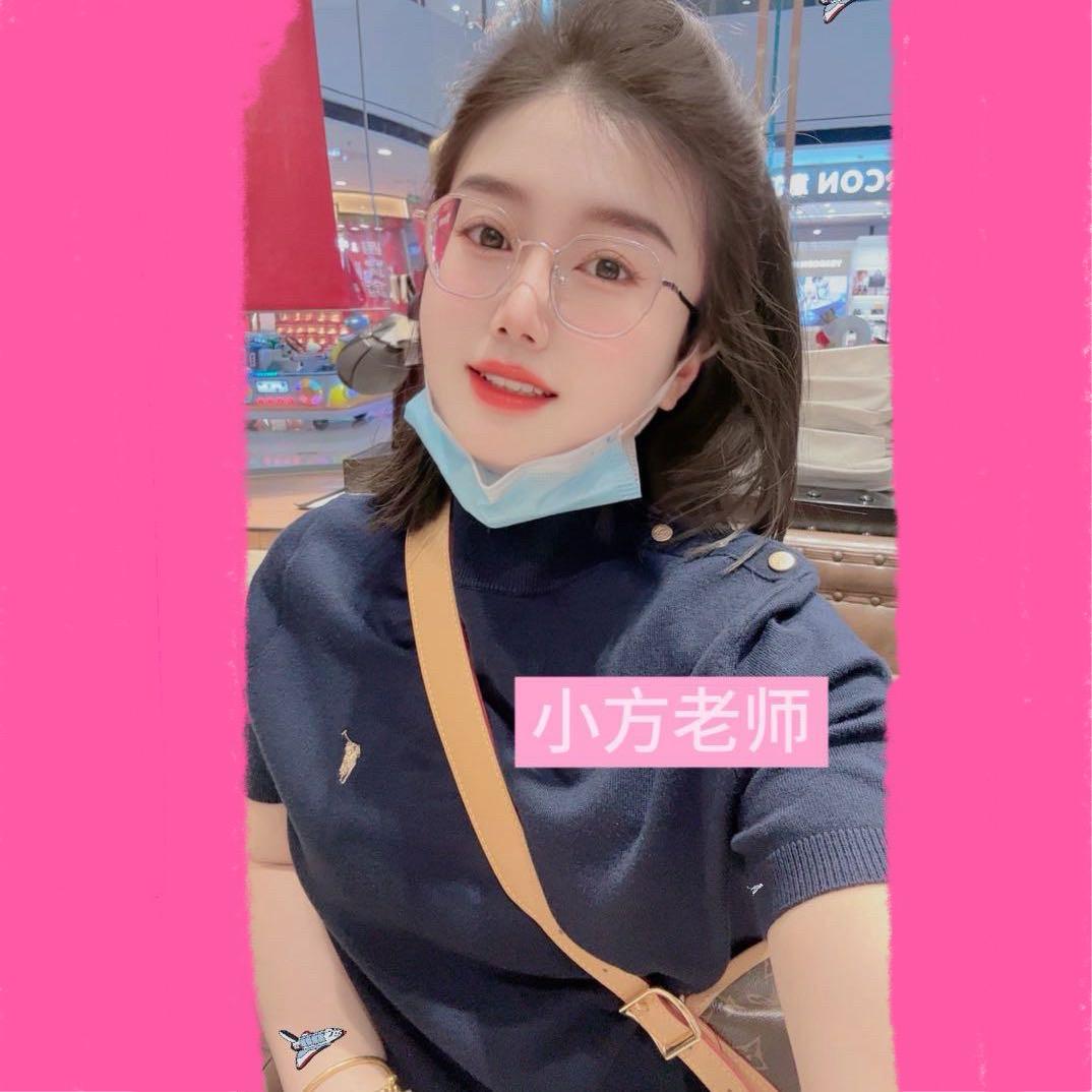 小方老师🔝