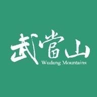 武当道家滋补养生方