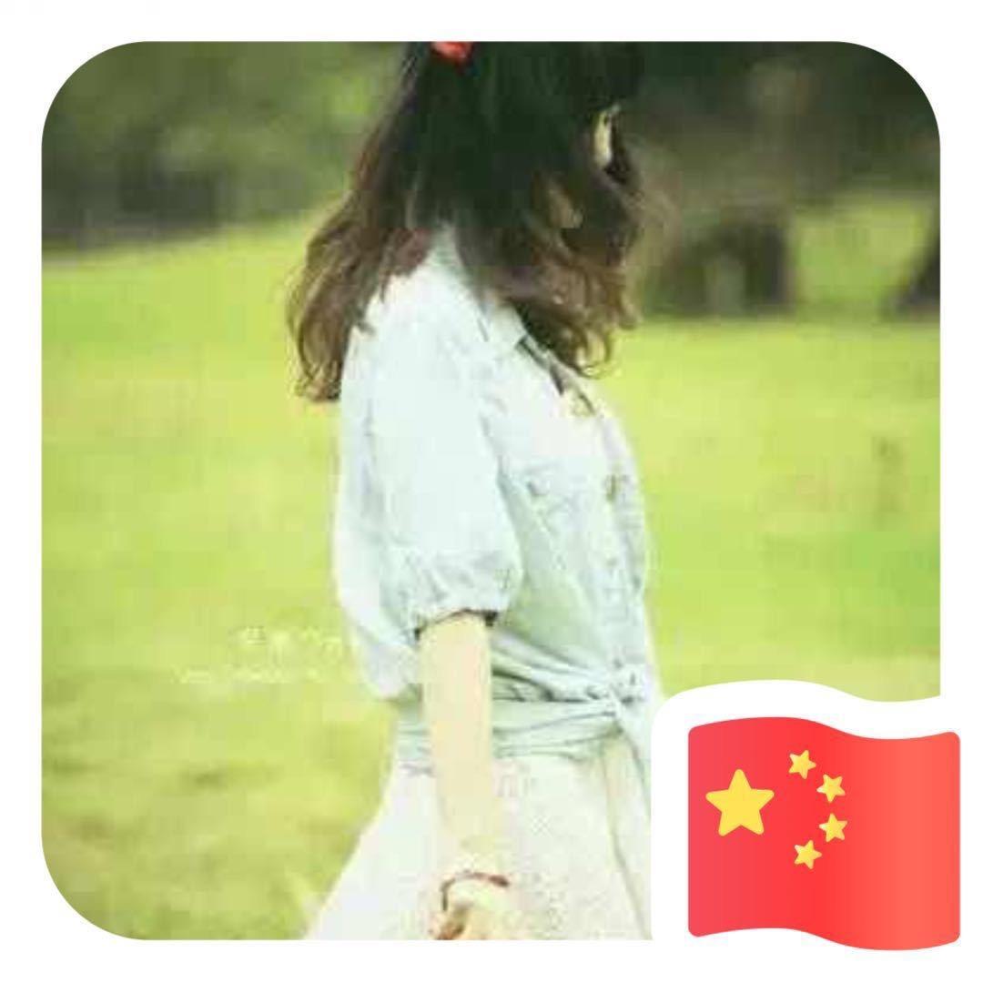 陌路离殇～