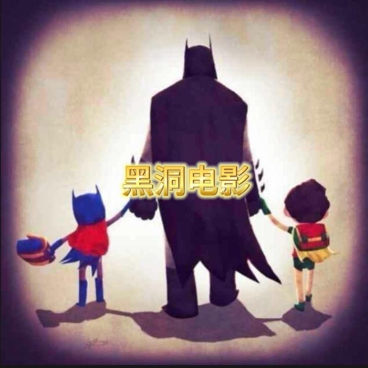 黑洞电影