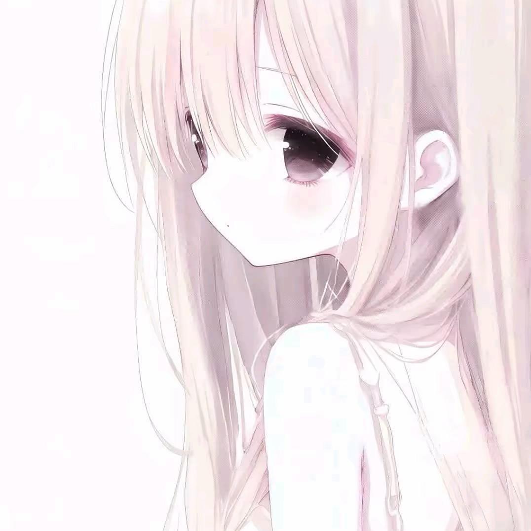 痛