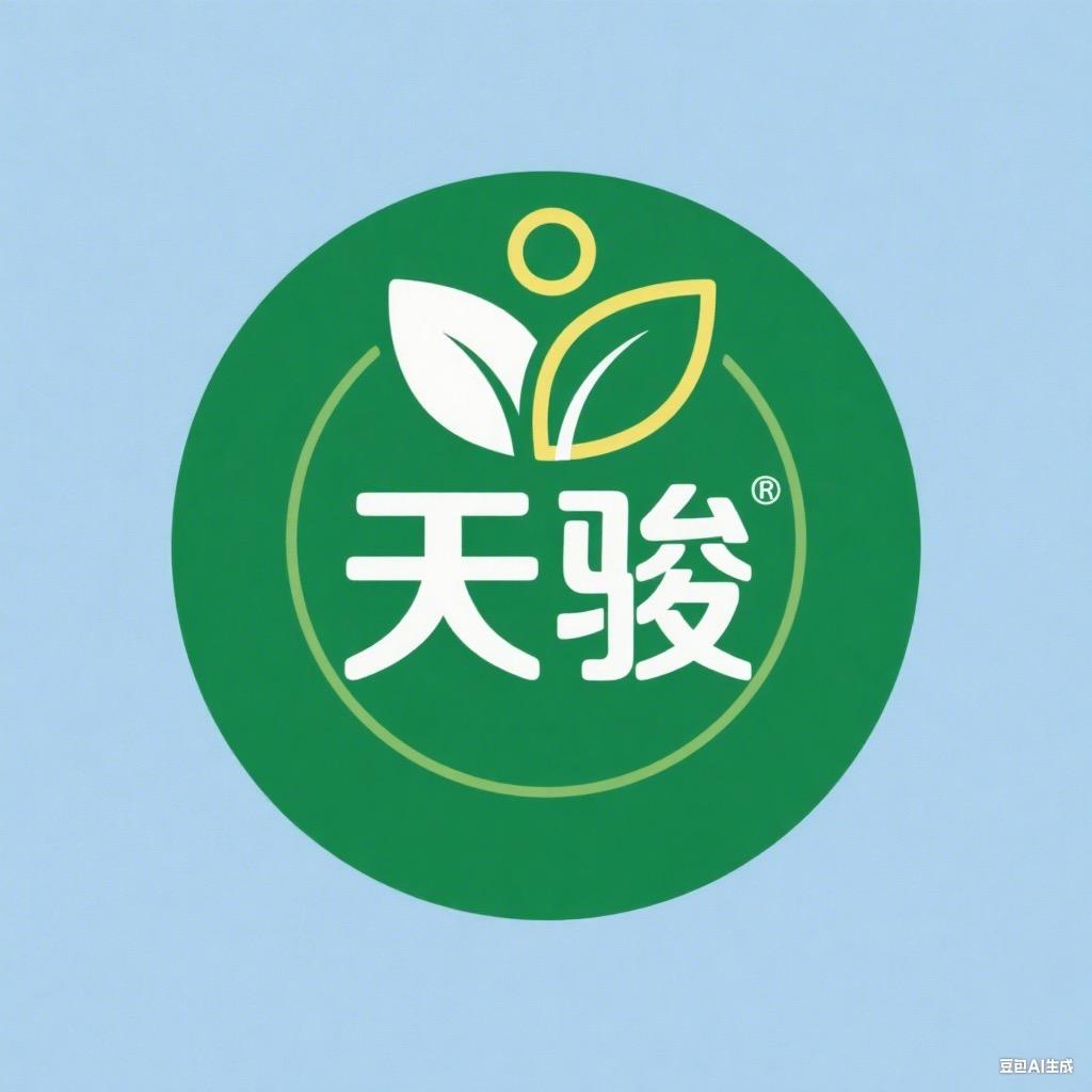 天骏精选优品