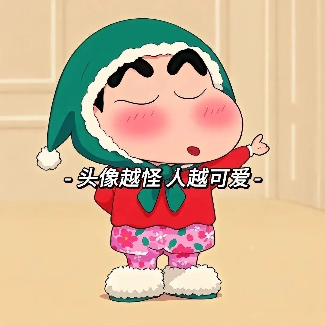 香水有瘾🥰