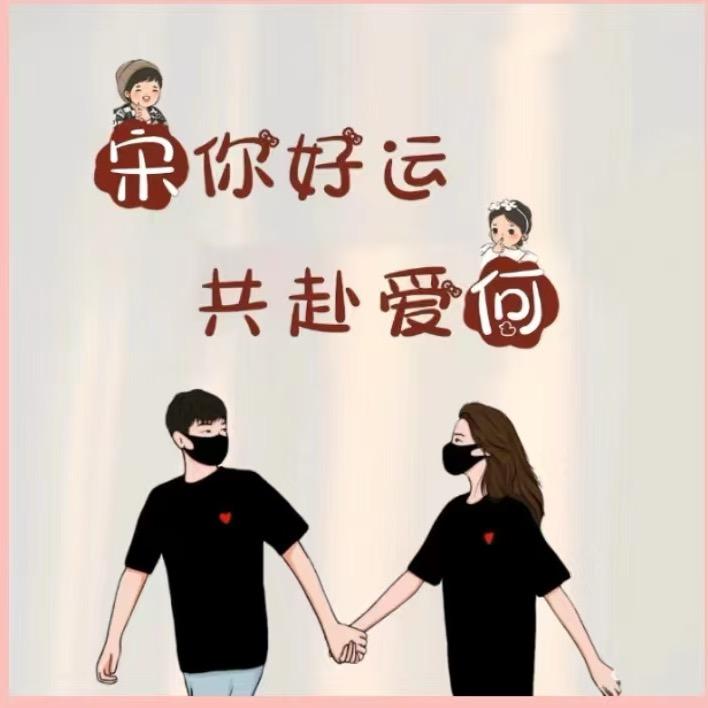 新哥@