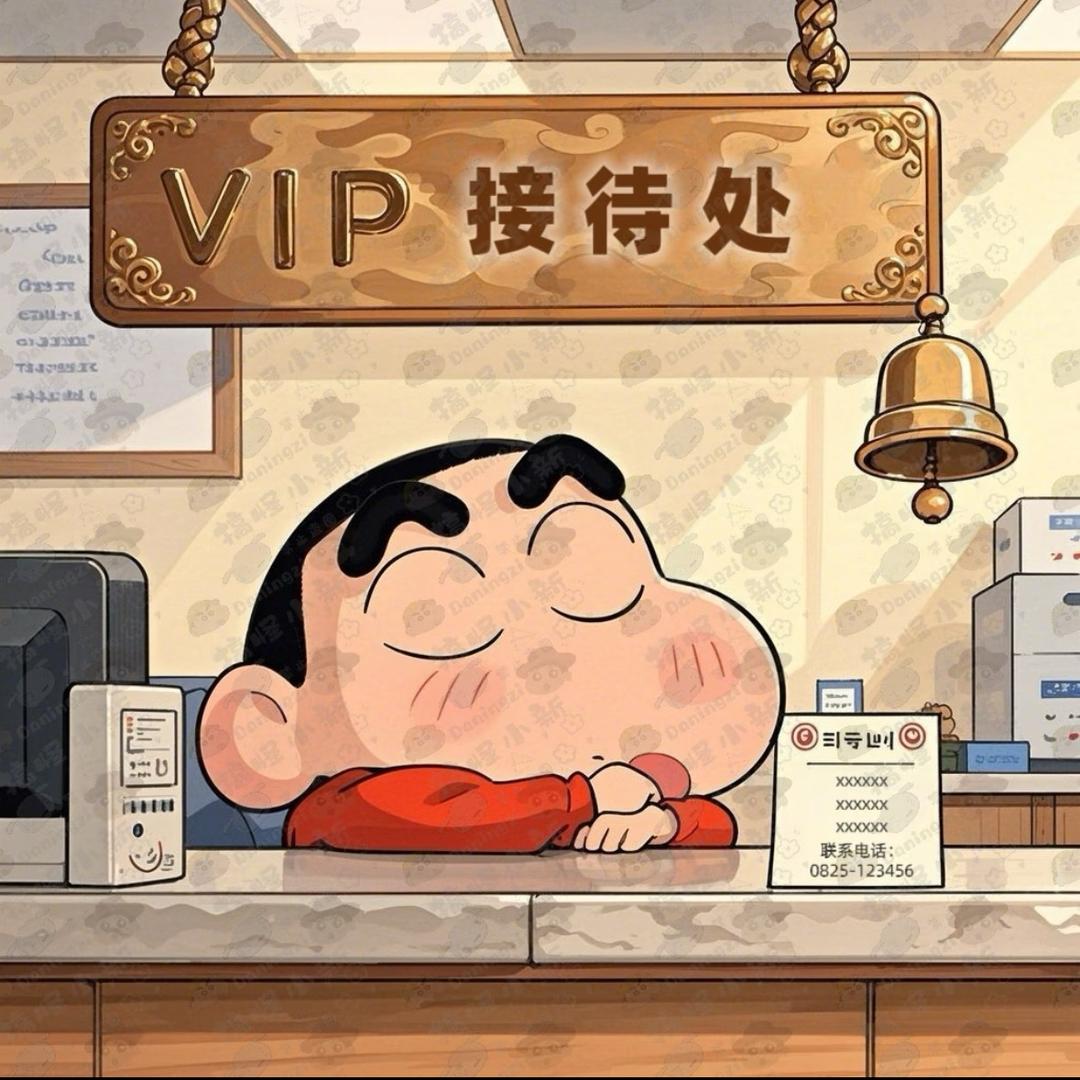小王画饼（曹县鸡蛋火烧）