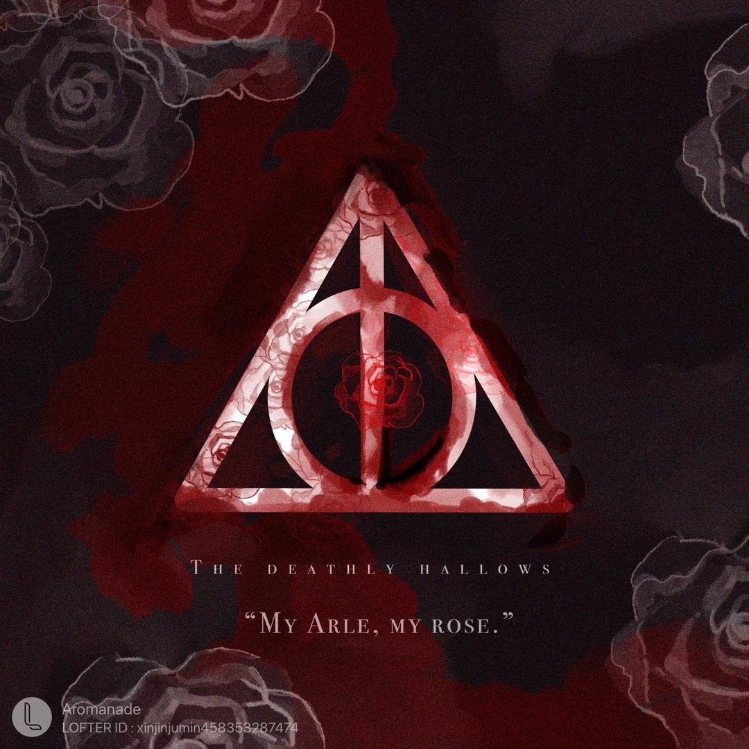 银库里的风花雪月