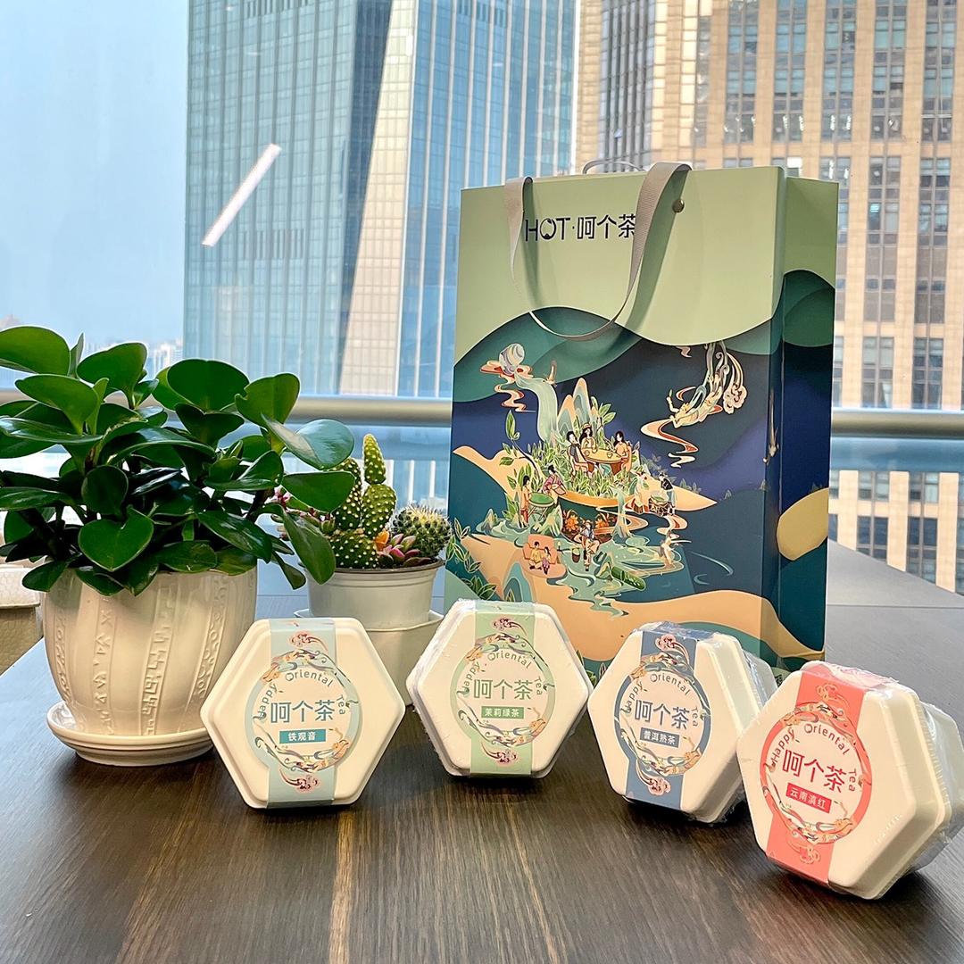 呵个茶（广东）茶文化有限公司