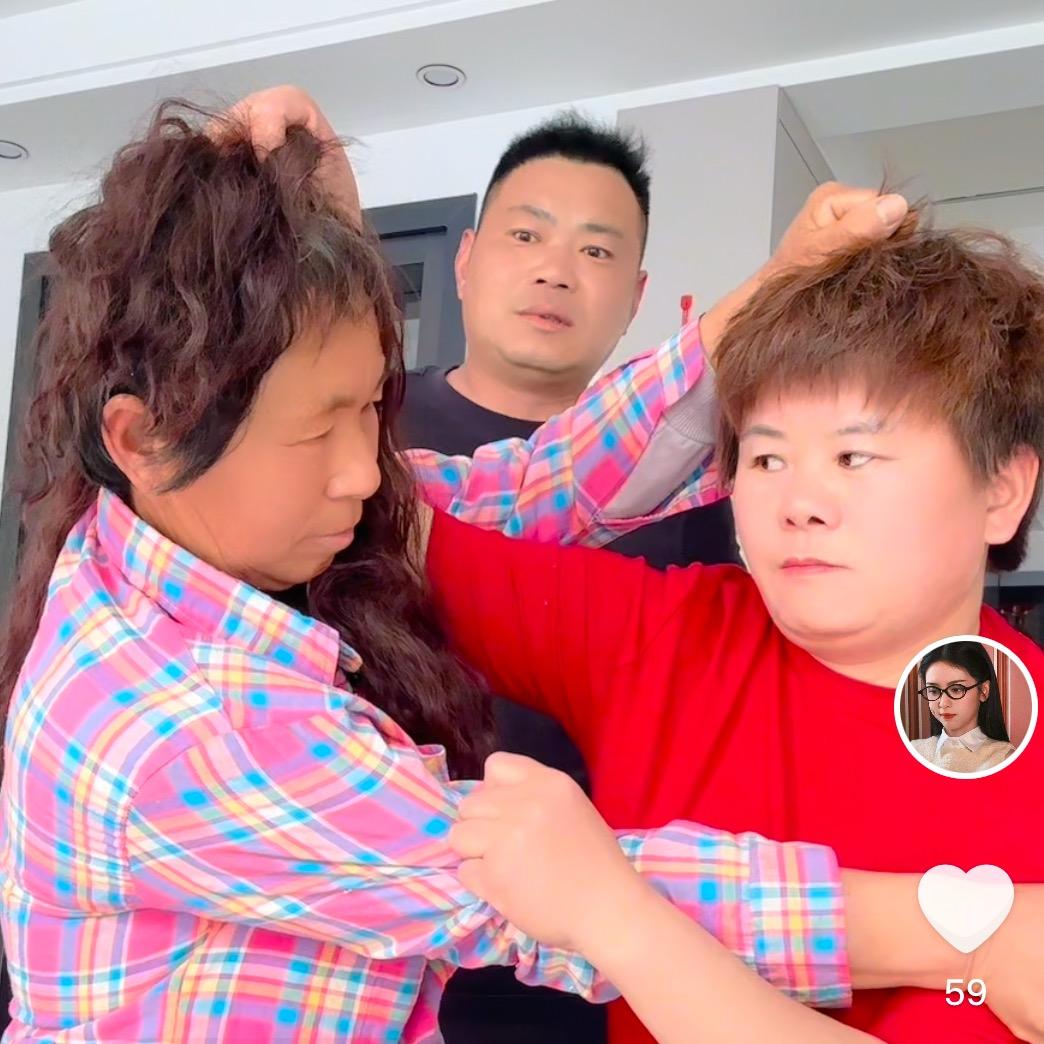 豫见霞姐