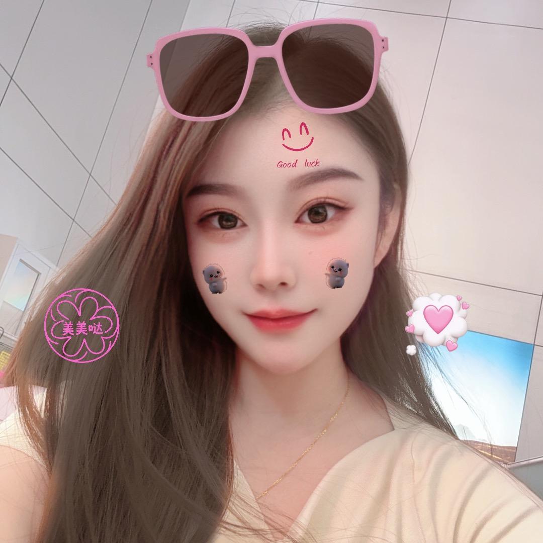ʚ娜椒酱ɞﾞ🧸ྀ