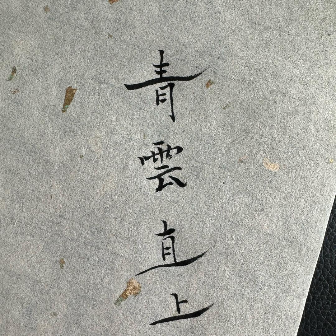 请叫我文艺青年