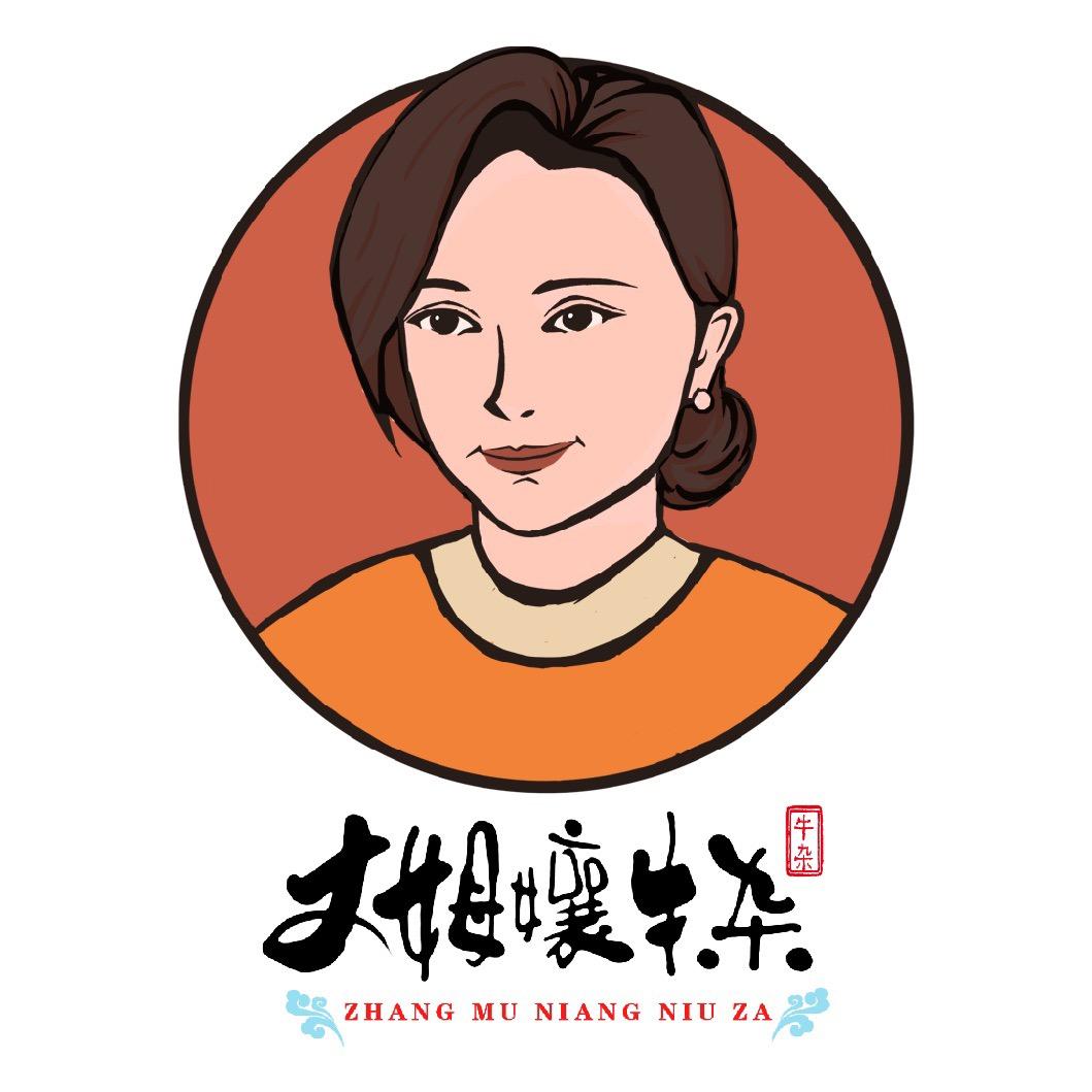 丈姆孃 非遗牛杂技艺传承