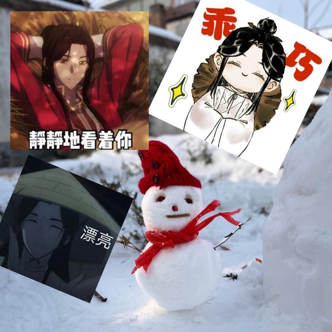 无聊到爆炸💥