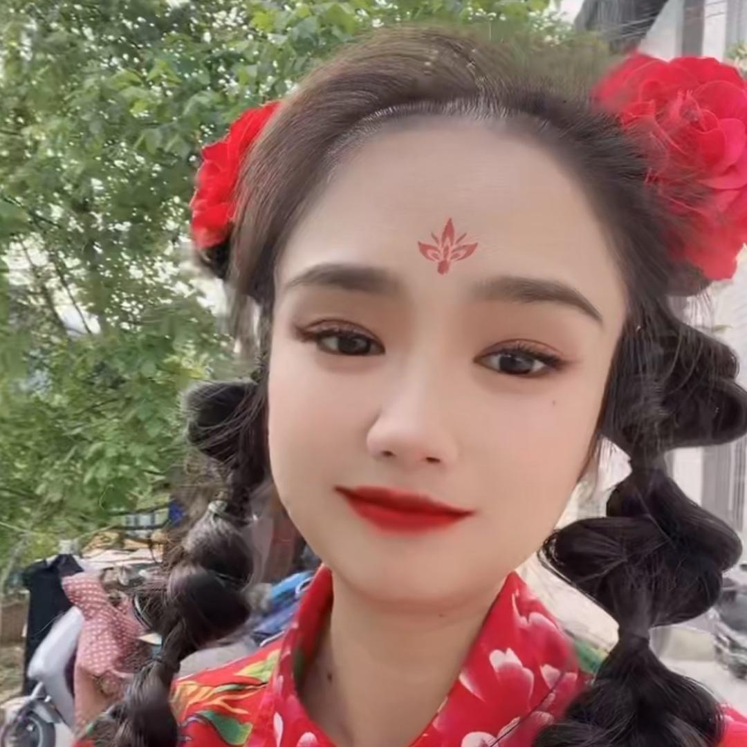 牛村花花
