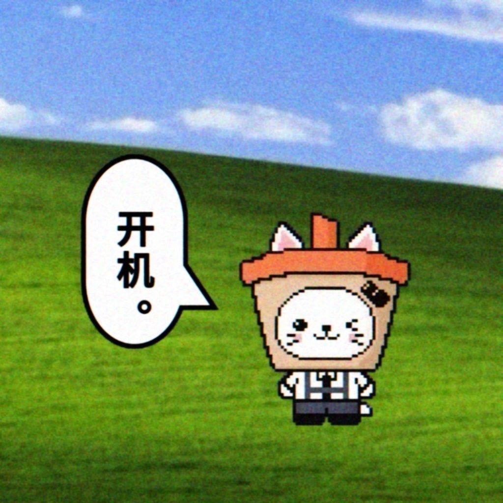 玉米土豆条