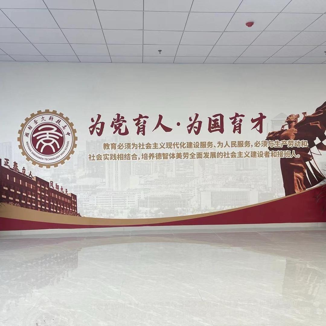 升学（张老师）