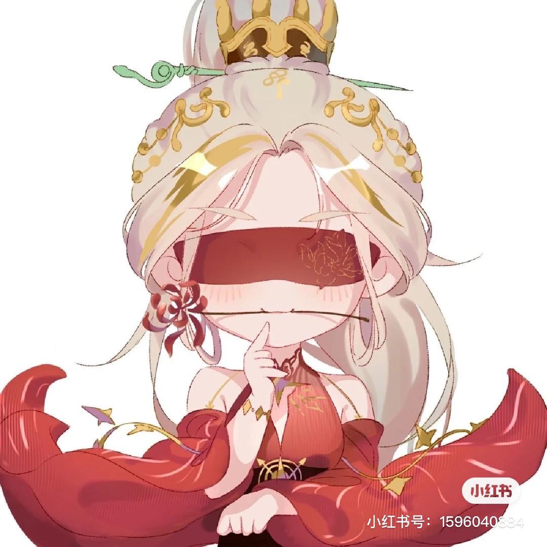 九