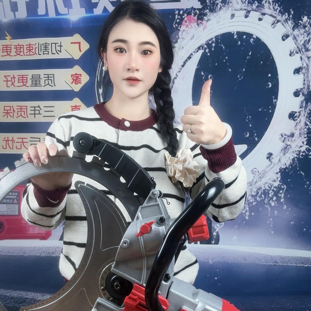 百辰仕工具店