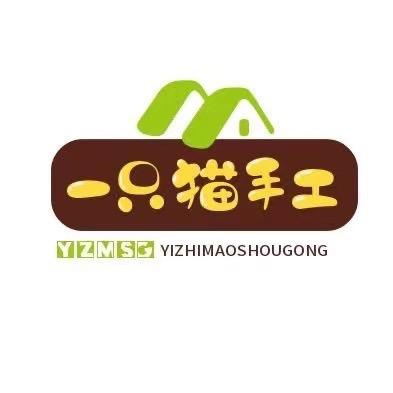 一只猫穿戴甲源头工厂（招代工）