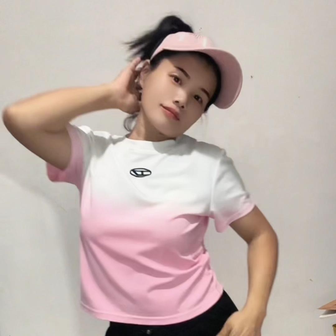 亚霖