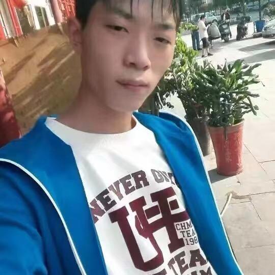 往后余生