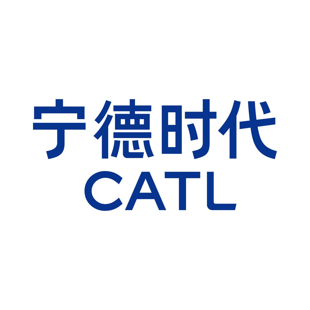 宁德时代官方直播间