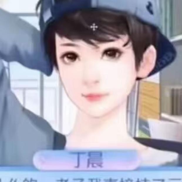 高四1班夏恋奈同学