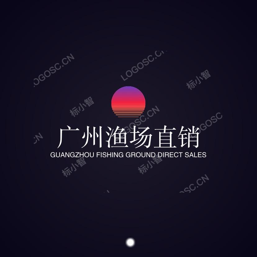 蝶翼斑马鱼水产品