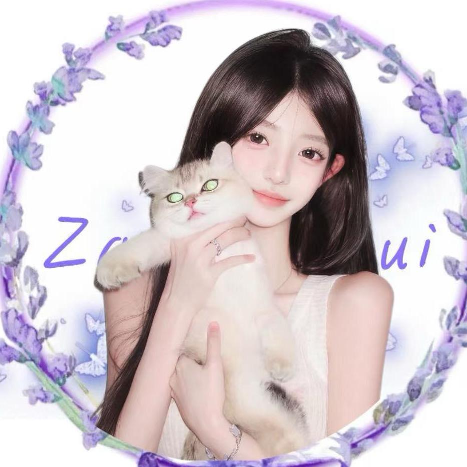 喵崽🦄