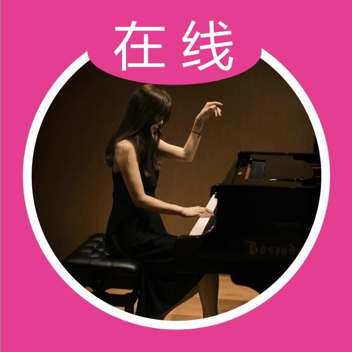 张家口钢琴陈老师
