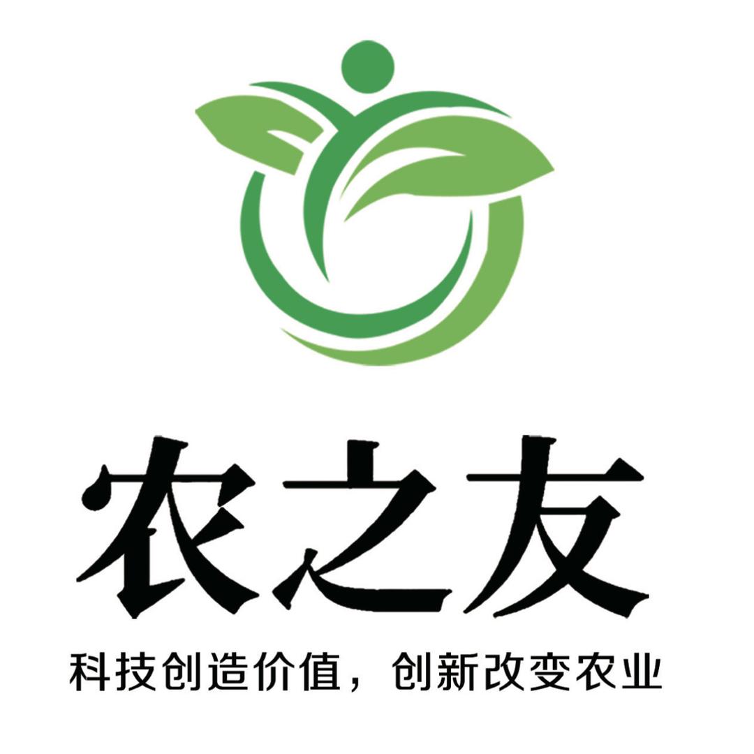 安徽农之友农资有限公司官方账号