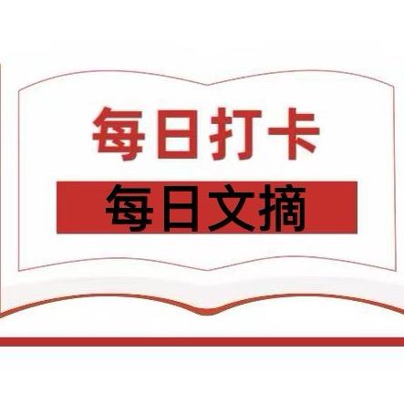 八宝麻麻