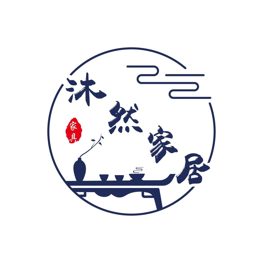 沐然家居全屋定制
