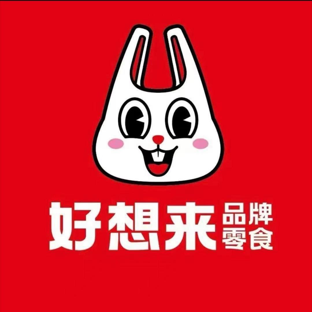 柏乡县好想来