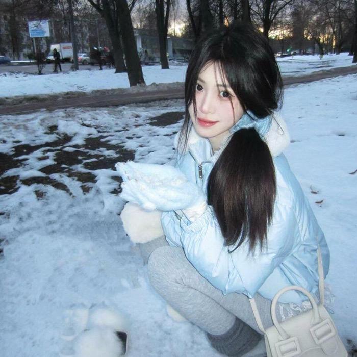 eisno