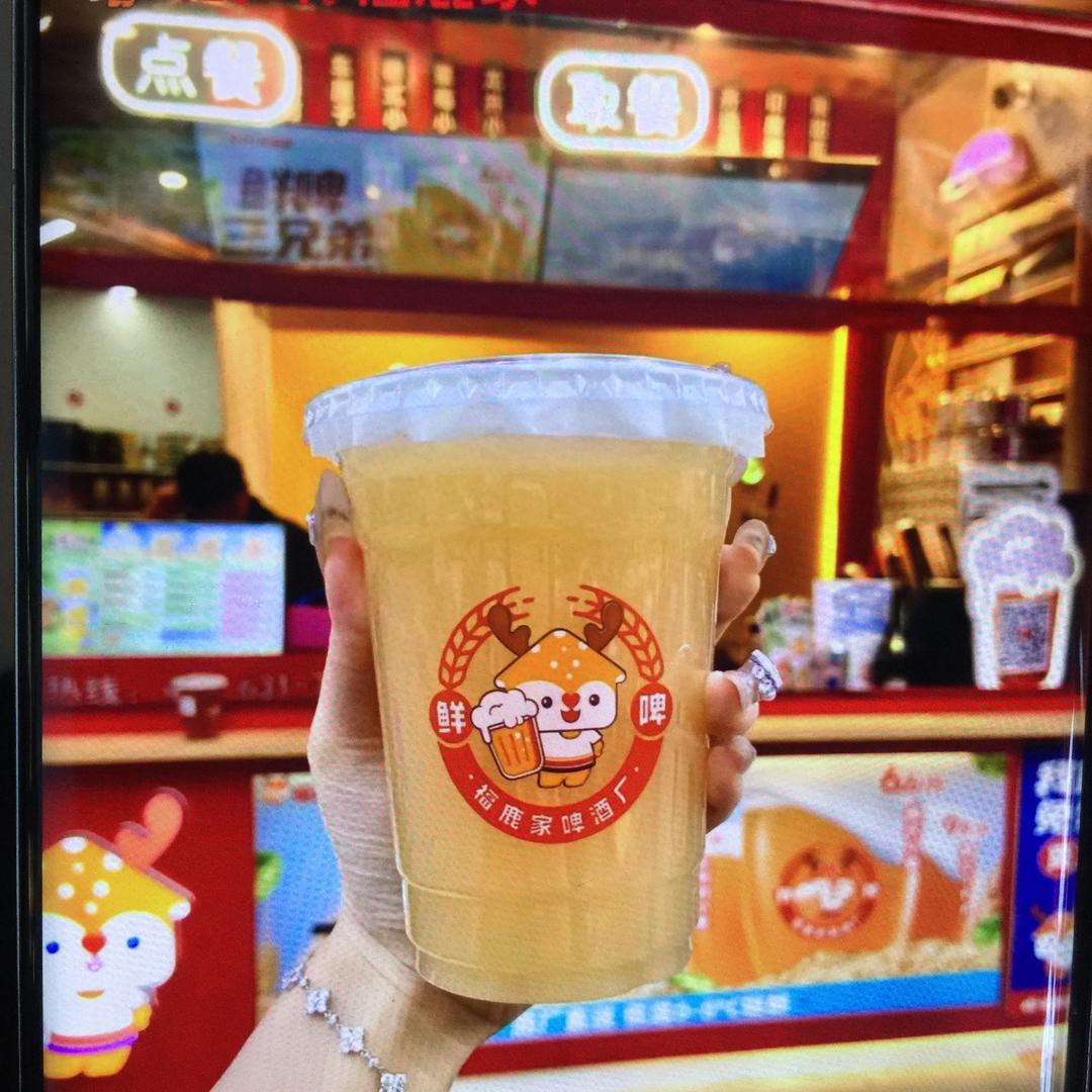 鲜啤福鹿家（草场坡店）