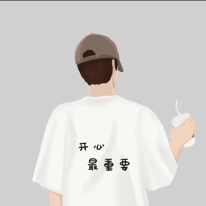 Autism  ·