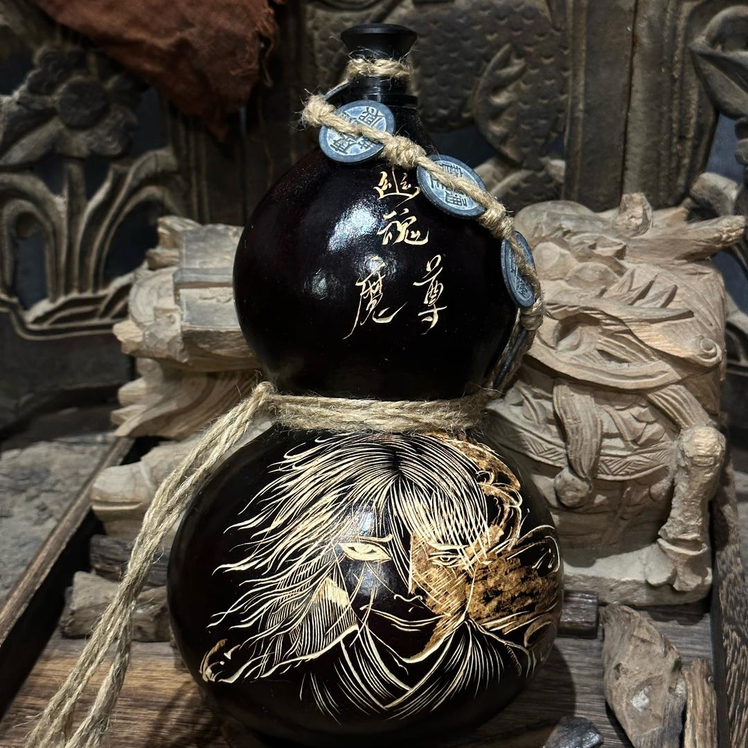 清九.