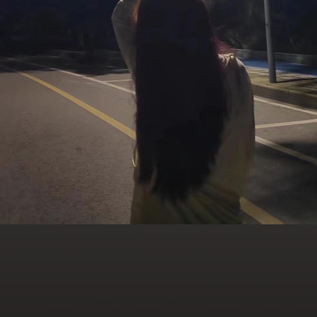 兮瞳