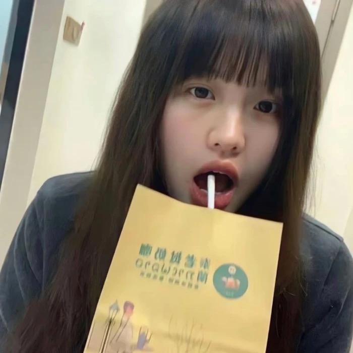 此言幸x