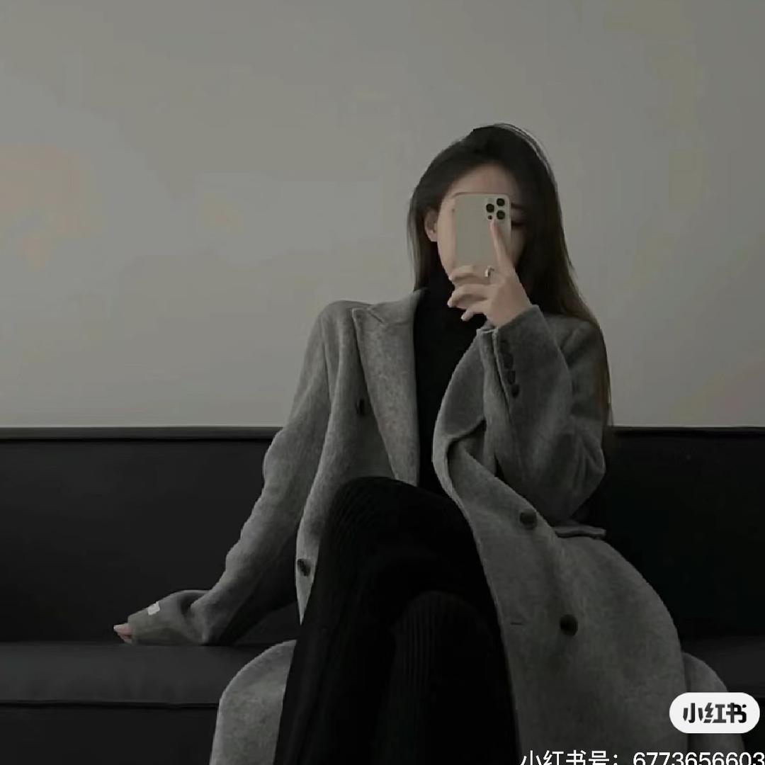 辰沫