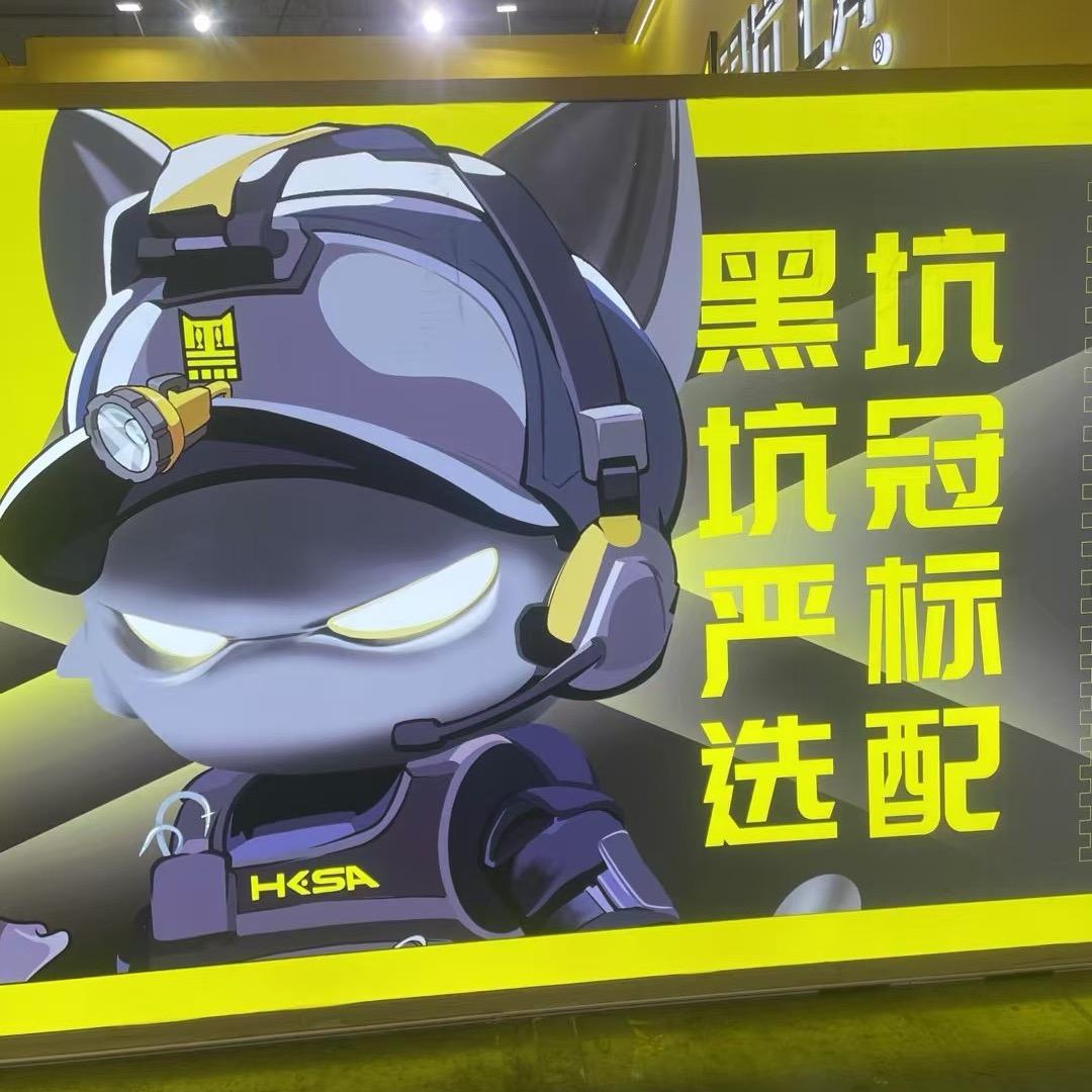橙子在这里