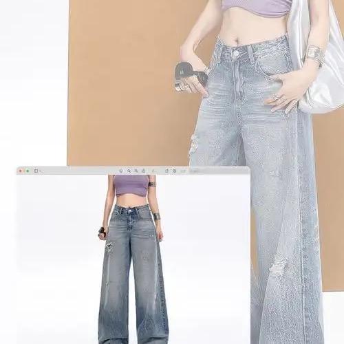 云云时尚牛仔铺