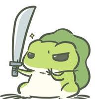 一条有梦想的咸鱼🐟